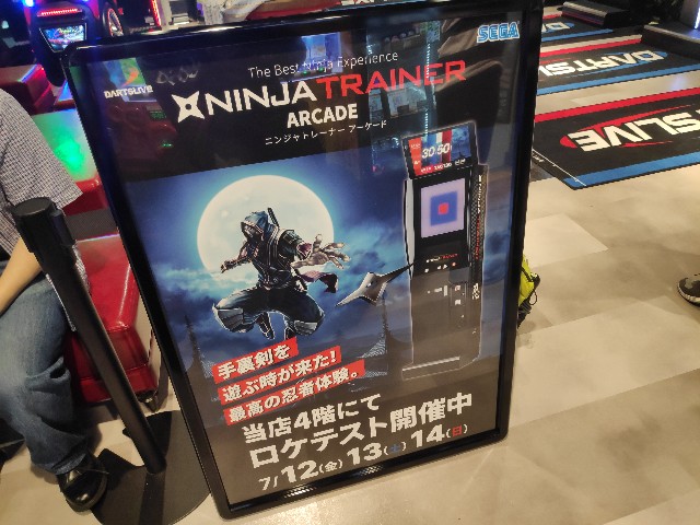 f:id:masamoi:20190712195242j:image f:id:masamoi:20190712195242j:image