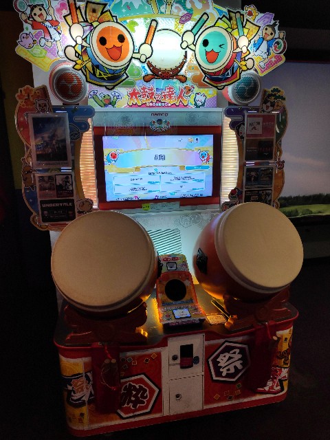 f:id:masamoi:20200904165437j:image