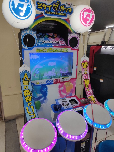 f:id:masamoi:20200915123607j:image