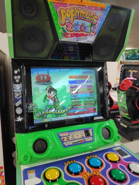 f:id:masamoi:20200915124012j:image