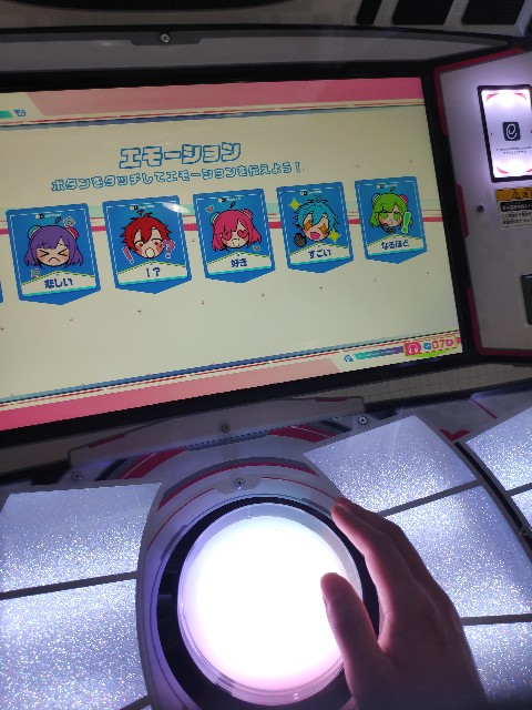 f:id:masamoi:20210625113300j:image