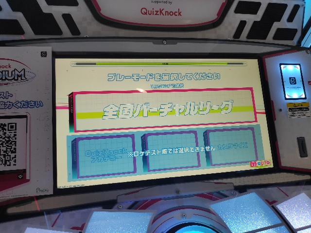 f:id:masamoi:20210625113438j:image