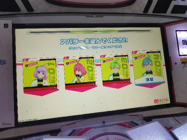 f:id:masamoi:20210625113510j:image