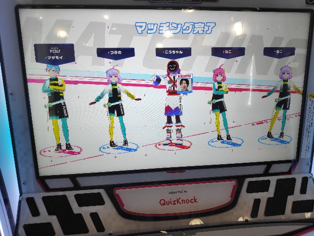 QuizKnock STADIUM ロケテストレポート - mimos