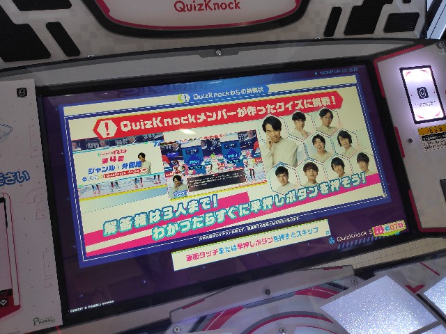f:id:masamoi:20210625113941j:image