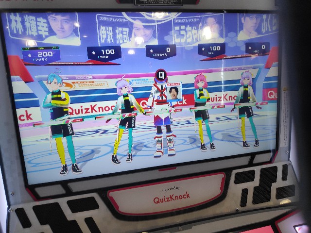 f:id:masamoi:20210625114230j:image