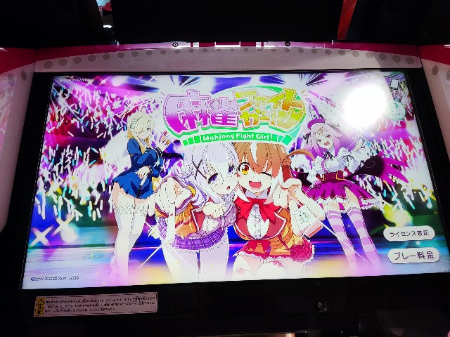 f:id:masamoi:20220923175839j:image