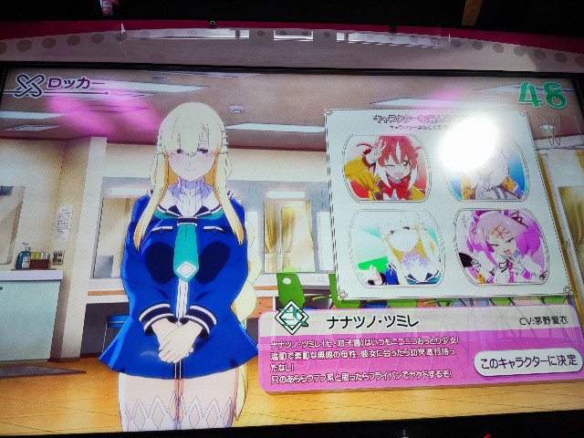 f:id:masamoi:20220923175905j:image