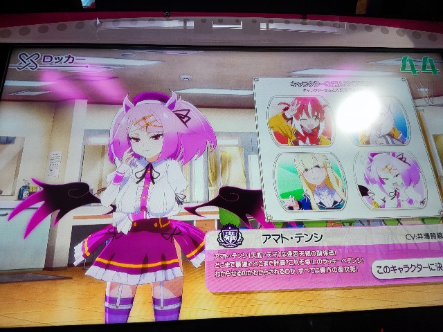 f:id:masamoi:20220923175920j:image