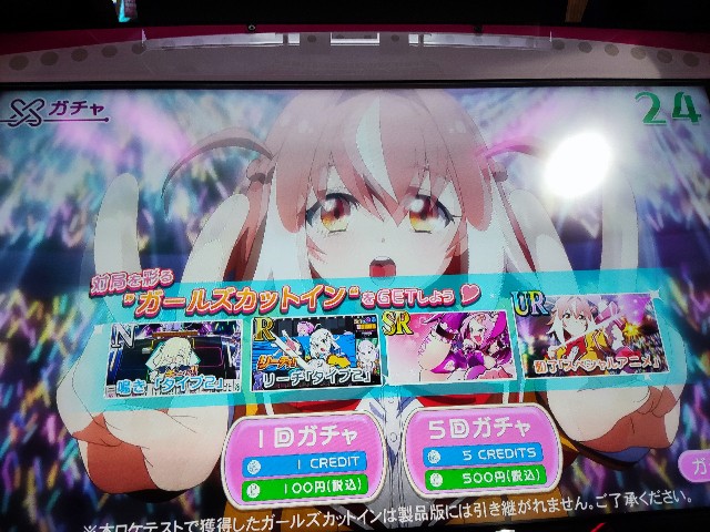 f:id:masamoi:20220923175951j:image