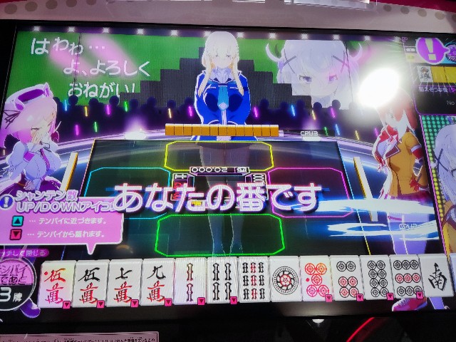 f:id:masamoi:20220923180100j:image