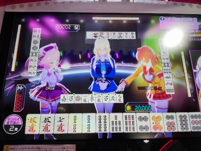 f:id:masamoi:20220923180132j:image