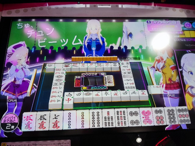 f:id:masamoi:20220923180139j:image