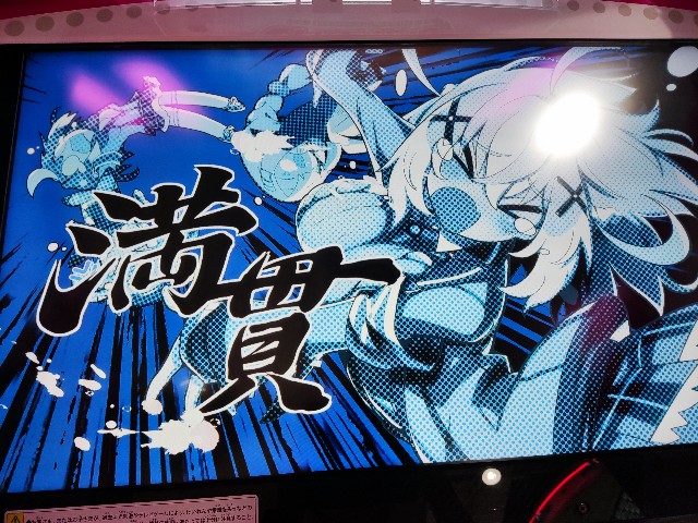 f:id:masamoi:20220923180158j:image