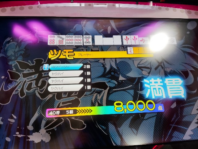 f:id:masamoi:20220923180205j:image
