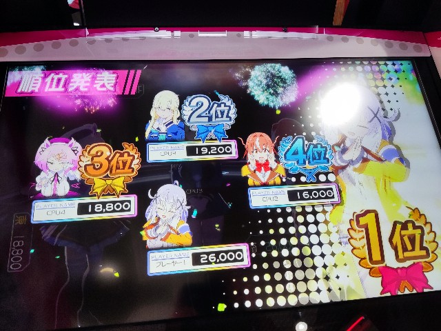 f:id:masamoi:20220923180212j:image
