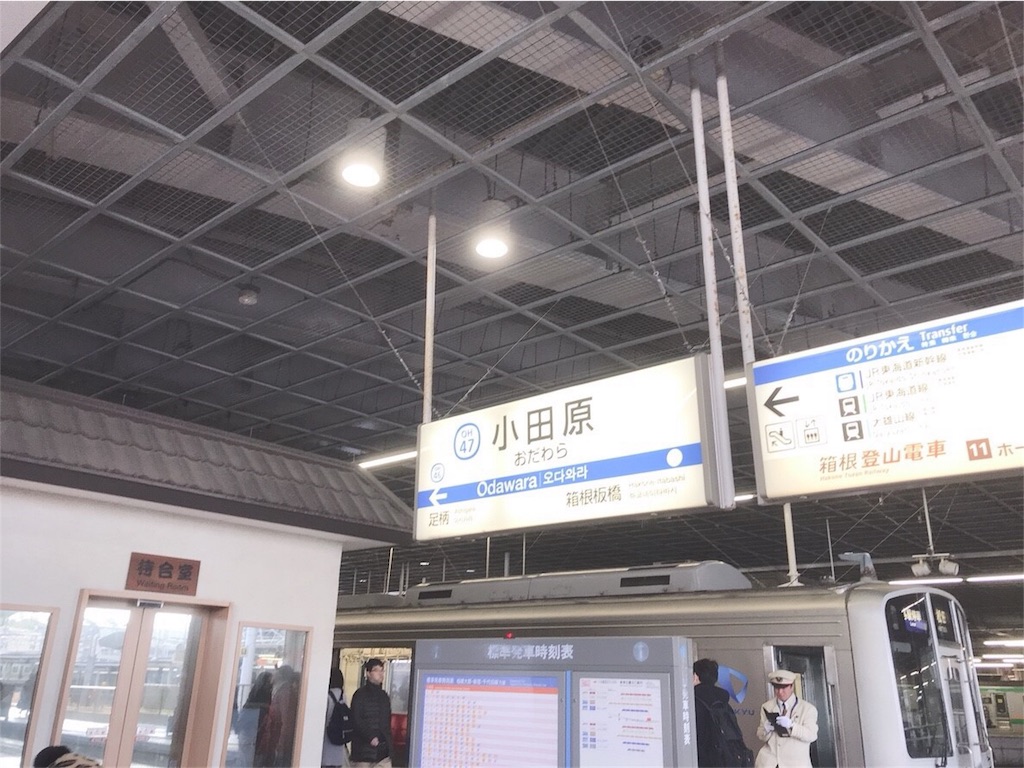 f:id:masamomokun:20190402134052j:image f:id:masamomokun:20190402134052j:image