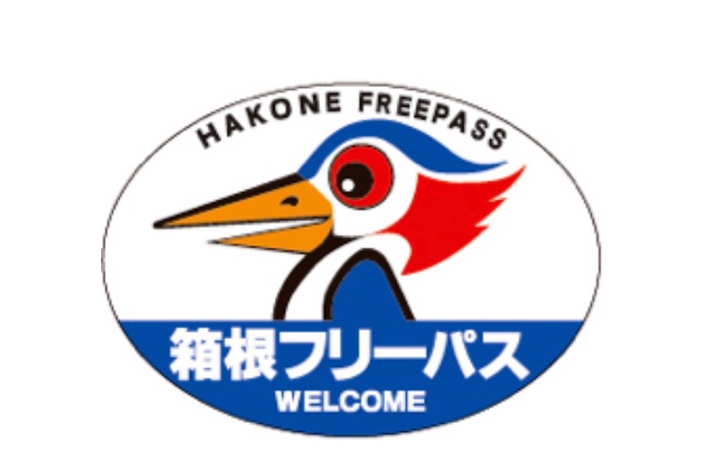 f:id:masamomokun:20190402141711j:image f:id:masamomokun:20190402141711j:image