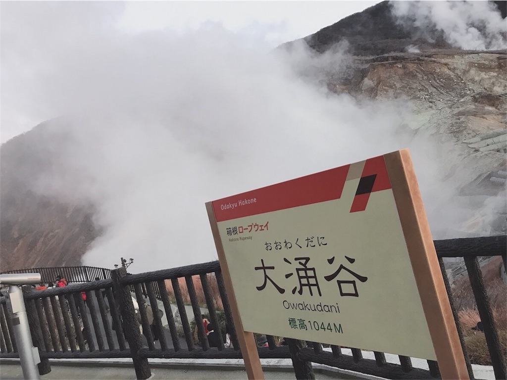 f:id:masamomokun:20190403145500j:image f:id:masamomokun:20190403145500j:image