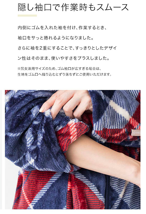 f:id:masamoneilife:20171116230813p:plain f:id:masamoneilife:20171116230813p:plain