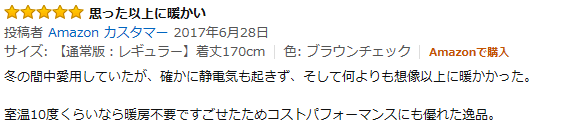 f:id:masamoneilife:20171118104743p:plain f:id:masamoneilife:20171118104743p:plain