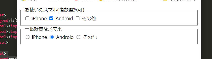 f:id:masamonkey:20200728001839p:plain f:id:masamonkey:20200728001839p:plain