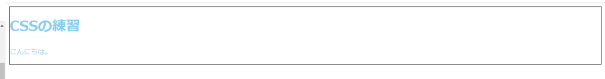 f:id:masamonkey:20200801164859p:plain f:id:masamonkey:20200801164859p:plain