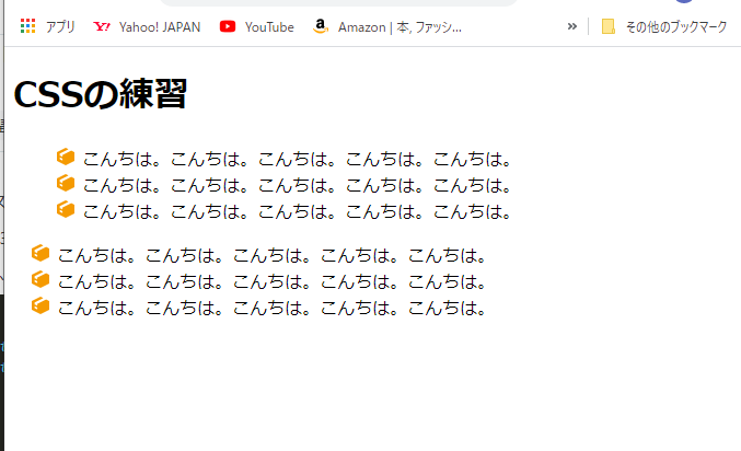 f:id:masamonkey:20200803215604p:plain f:id:masamonkey:20200803215604p:plain