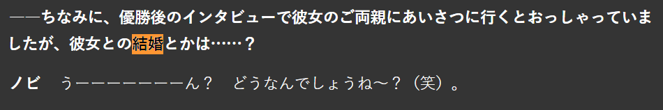 f:id:masamune0318:20190912030629p:plain