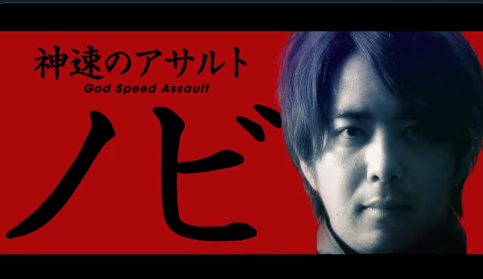 f:id:masamune0318:20190914234941p:plain