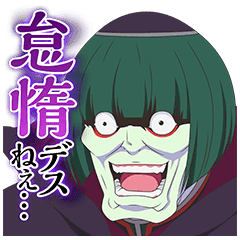 f:id:masamune0318:20191016095831p:plain