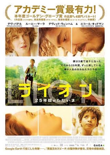 f:id:masamy:20170409130945j:image