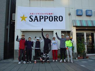 f:id:masanari:20041230151530:image