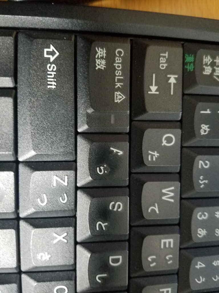 f:id:masanari7430:20180105232003j:plain f:id:masanari7430:20180105232003j:plain