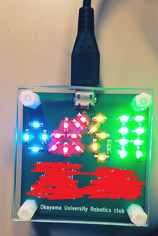 f:id:masanari7430:20180122103718j:plain f:id:masanari7430:20180122103718j:plain