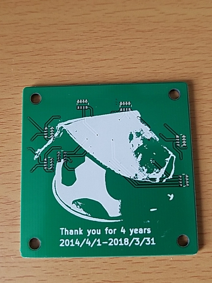 f:id:masanari7430:20180122104042j:plain f:id:masanari7430:20180122104042j:plain