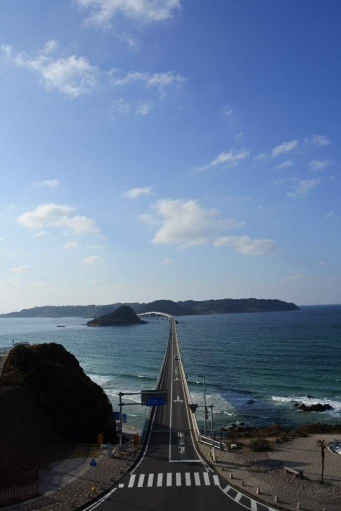 f:id:masanari7430:20180423223518j:plain f:id:masanari7430:20180423223518j:plain