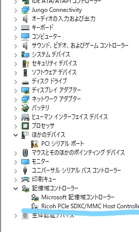 f:id:masanari7430:20181013083615j:plain f:id:masanari7430:20181013083615j:plain