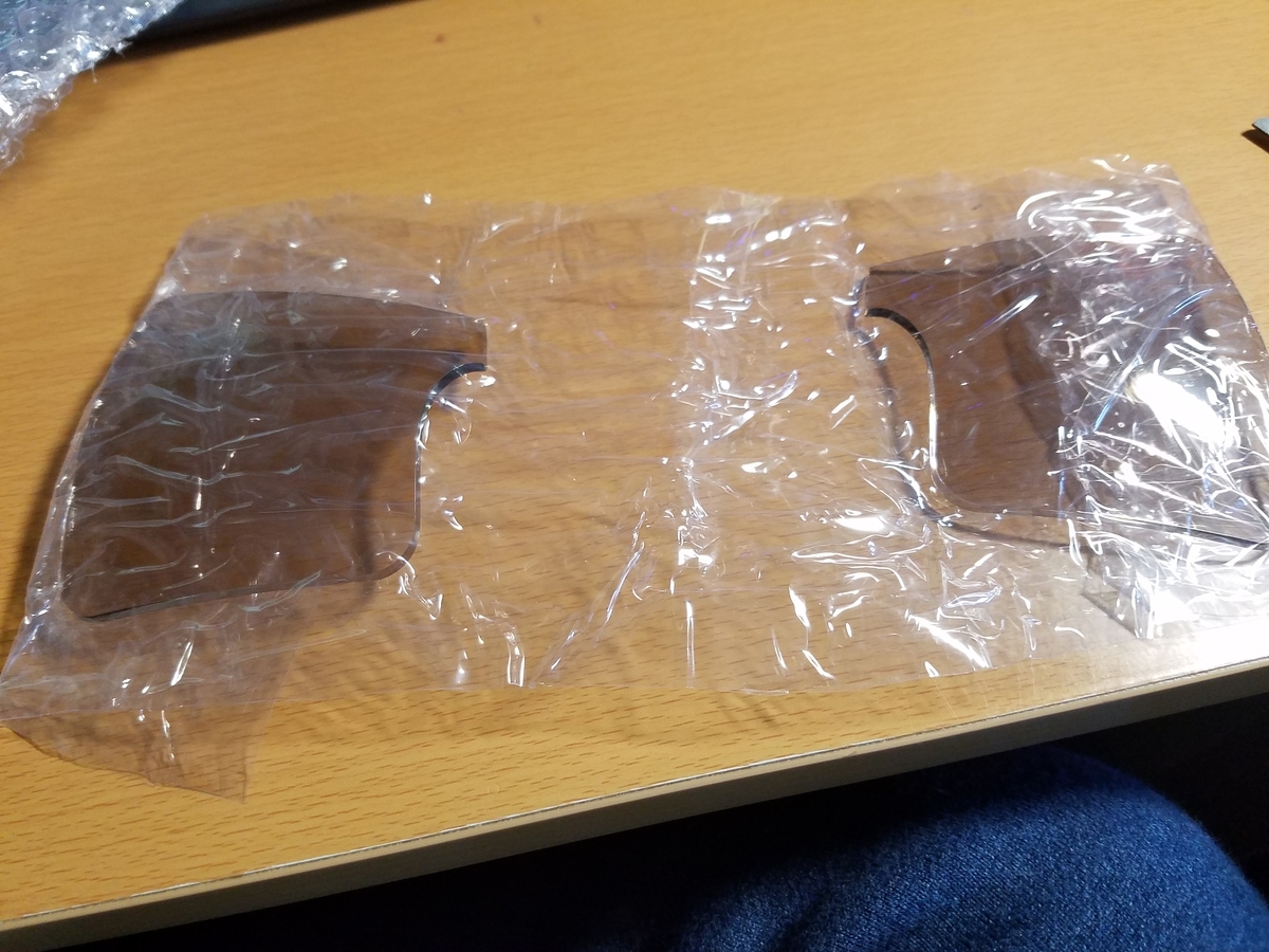 f:id:masanari7430:20190413152940j:plain f:id:masanari7430:20190413152940j:plain