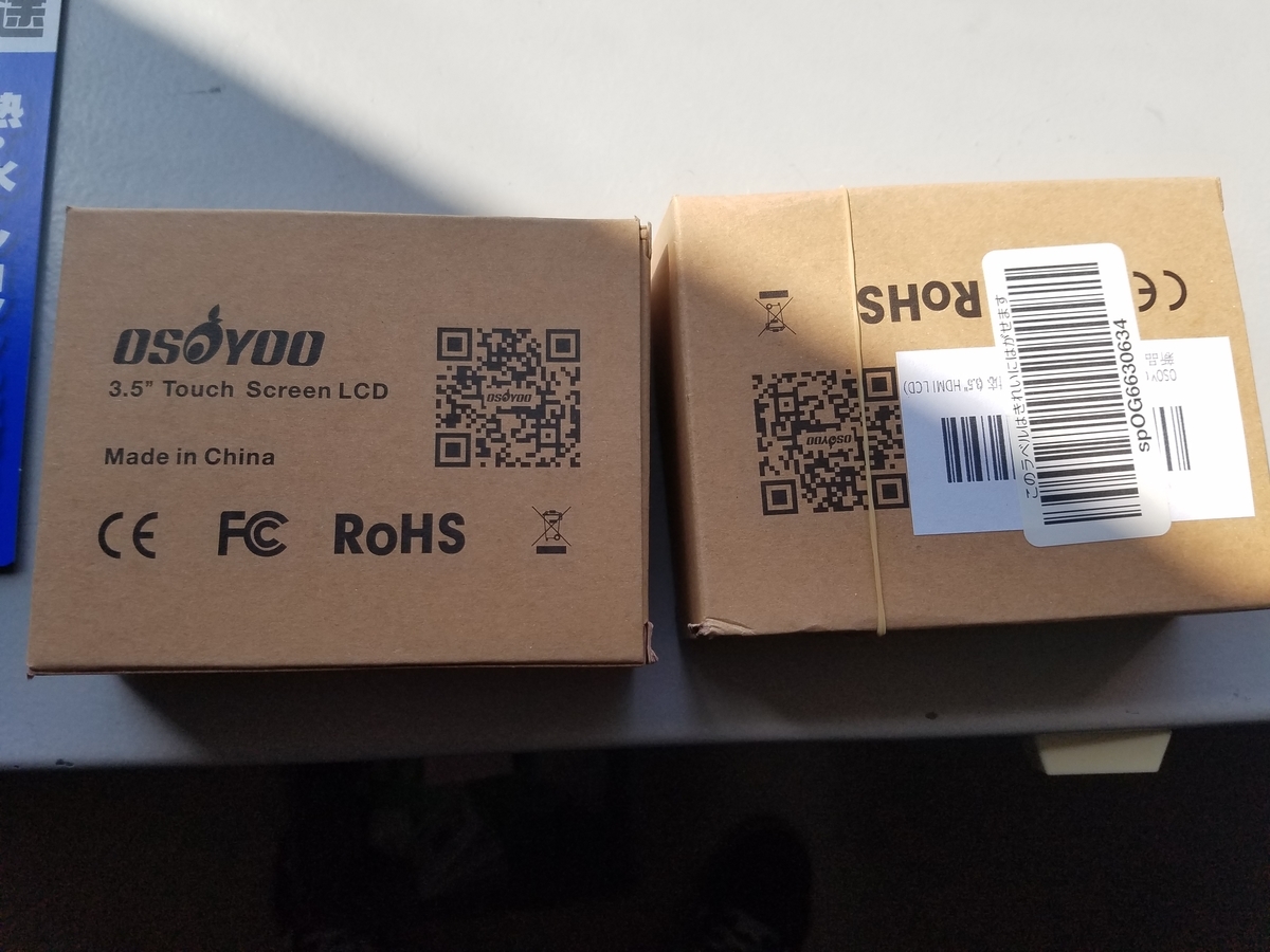 f:id:masanari7430:20190422225414j:plain f:id:masanari7430:20190422225414j:plain