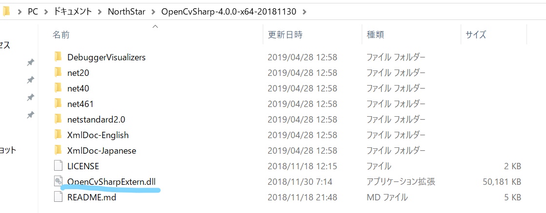 f:id:masanari7430:20190428215442j:plain f:id:masanari7430:20190428215442j:plain