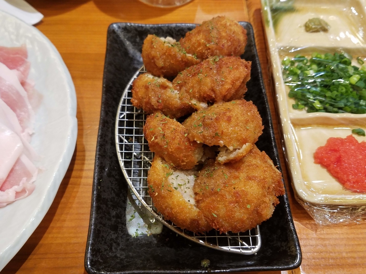 f:id:masanari7430:20200223200501j:plain