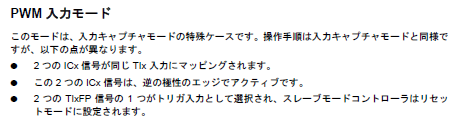 f:id:masanari7430:20201229012914p:plain