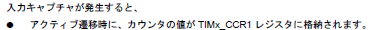 f:id:masanari7430:20201229013114p:plain