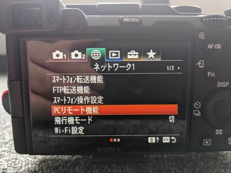 f:id:masanari7430:20210704122446j:plain