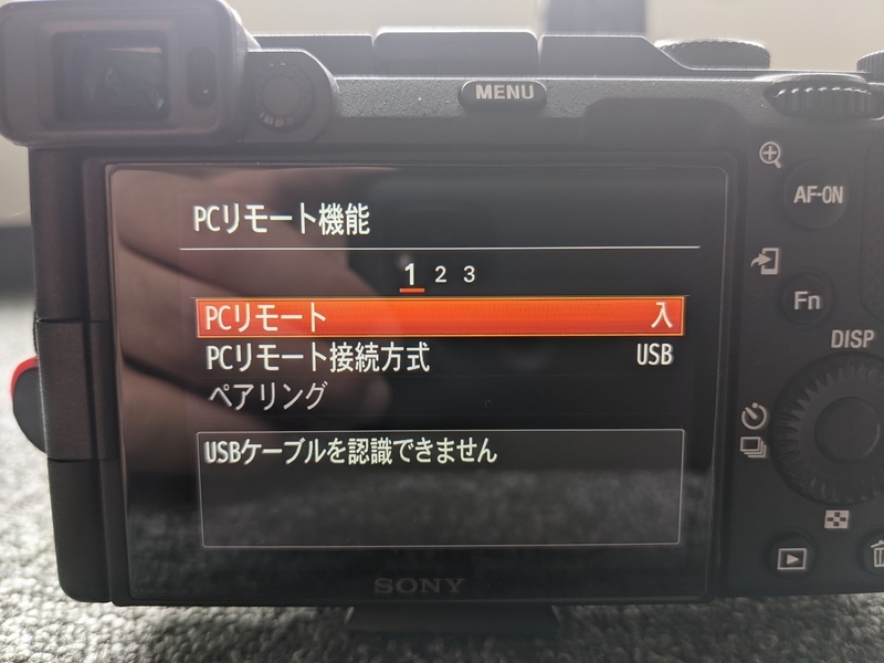f:id:masanari7430:20210704122635j:plain