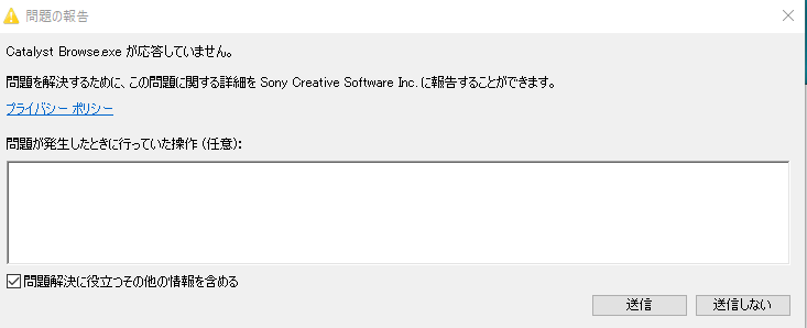 f:id:masanari7430:20210925144712p:plain