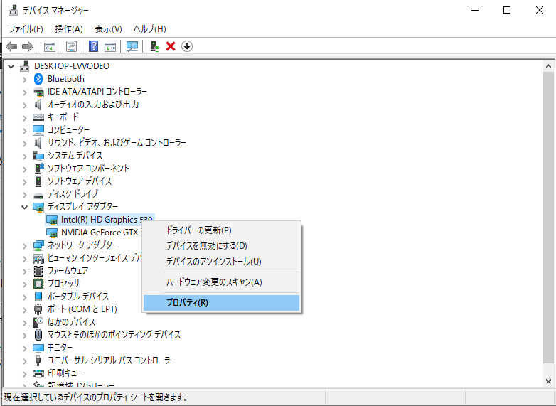 f:id:masanari7430:20210925150444p:plain