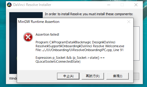 f:id:masanari7430:20210928133528p:plain