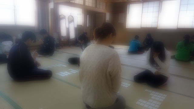 f:id:masanbo_karuta:20170129080034j:plain